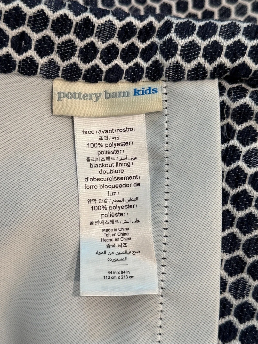 Pottery Barn Kids Navy Honeycomb Curtain Panel 44x84in